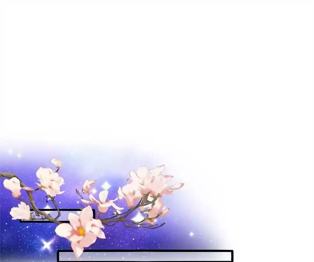 Taming The Possessive Girl Chapter 144