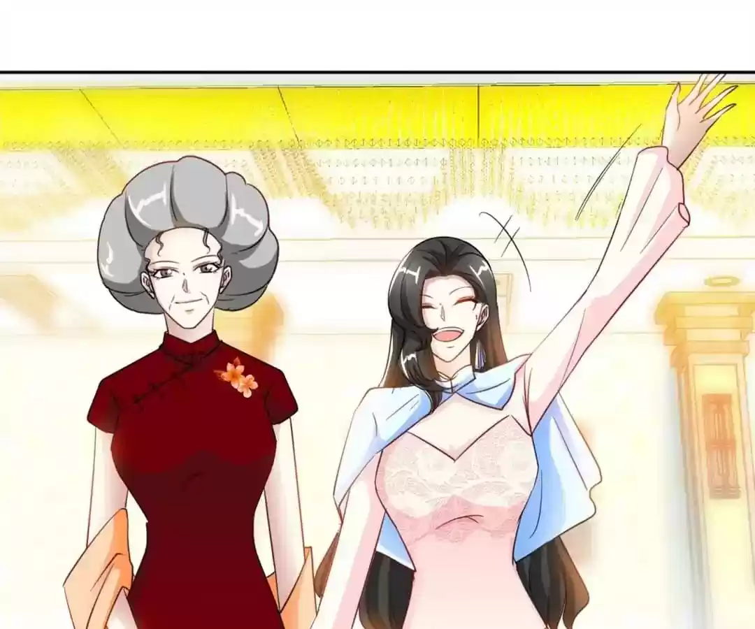 Taming The Possessive Girl Chapter 144