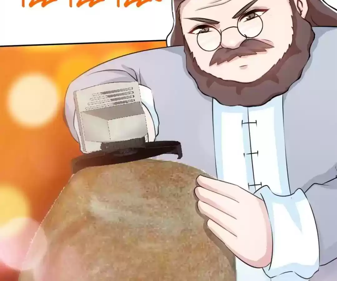 Taming The Possessive Girl Chapter 147