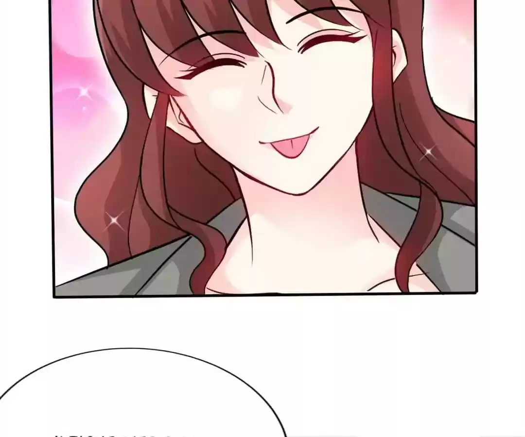 Taming The Possessive Girl Chapter 149