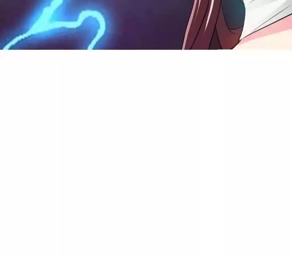 Taming The Possessive Girl Chapter 15: