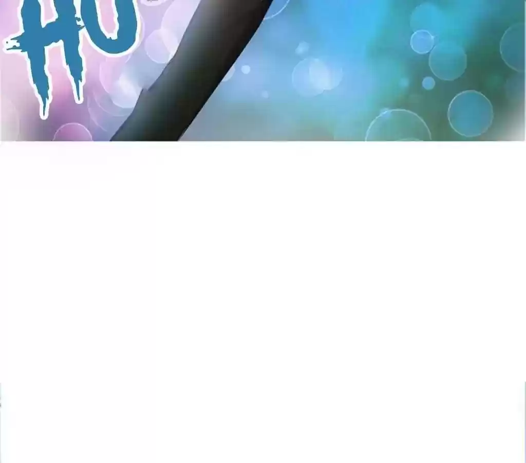 Taming The Possessive Girl Chapter 15: