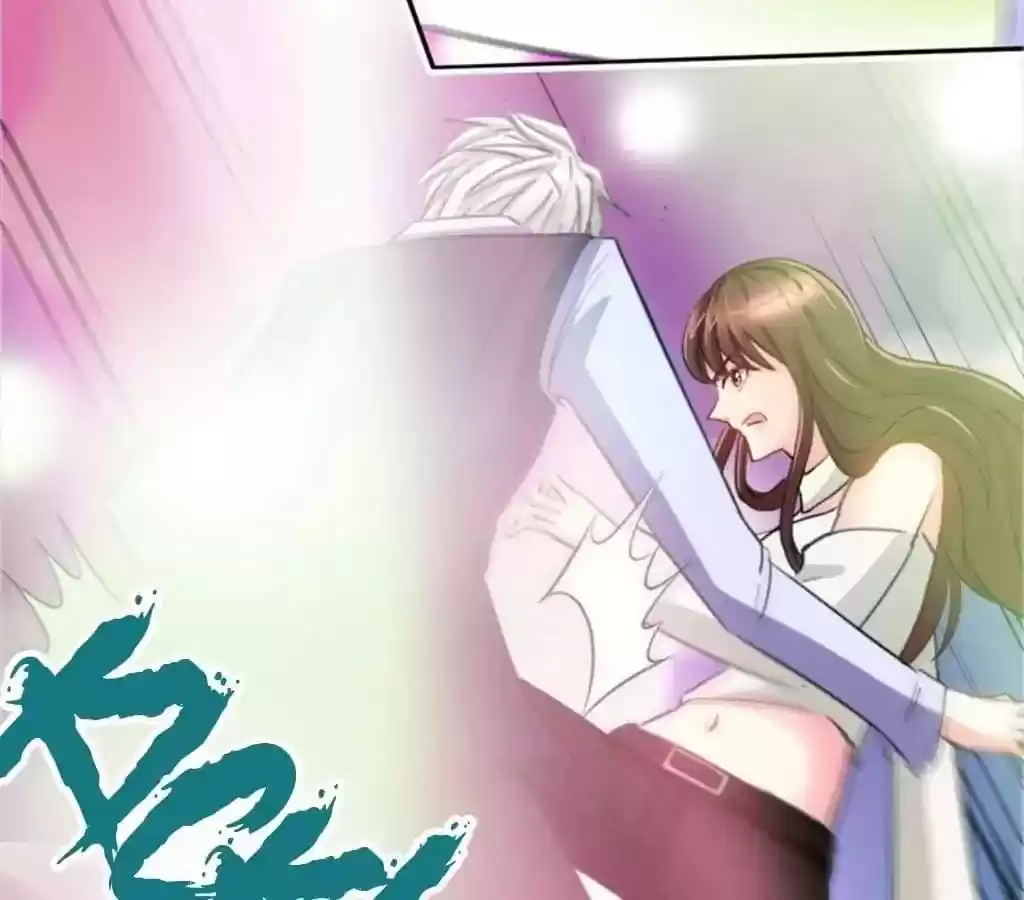 Taming The Possessive Girl Chapter 15: