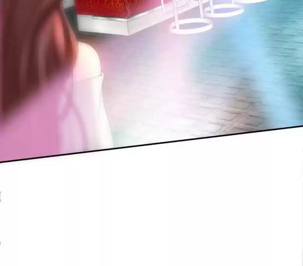 Taming The Possessive Girl Chapter 15: