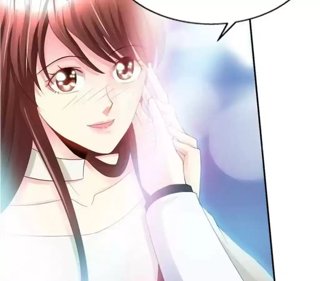 Taming The Possessive Girl Chapter 15: