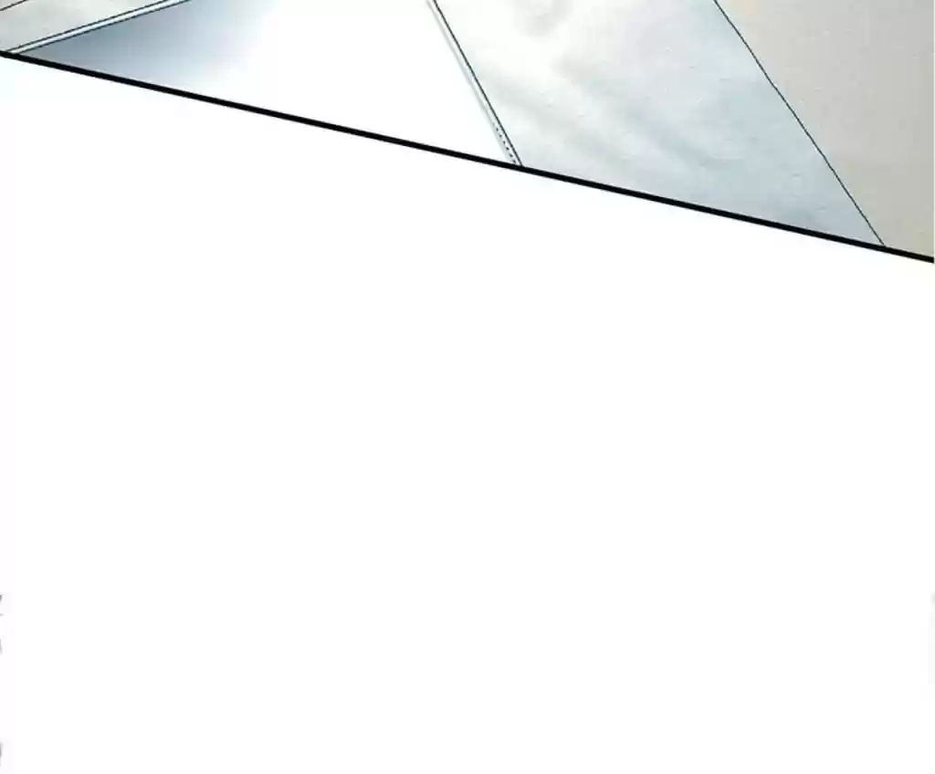 Taming The Possessive Girl Chapter 15: