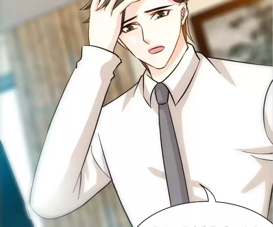 Taming The Possessive Girl Chapter 159