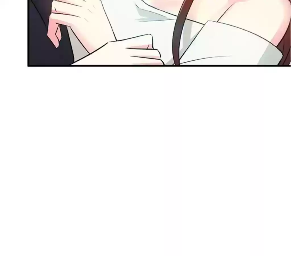 Taming The Possessive Girl Chapter 16