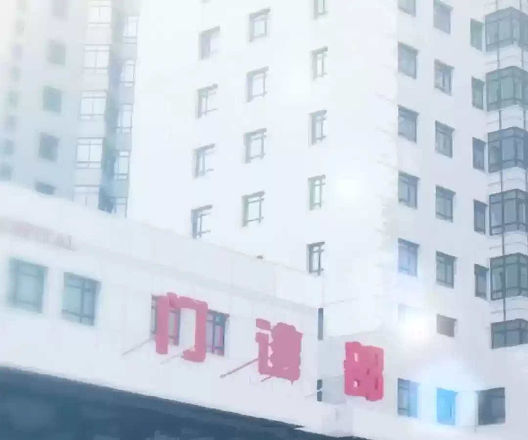 Taming The Possessive Girl Chapter 163