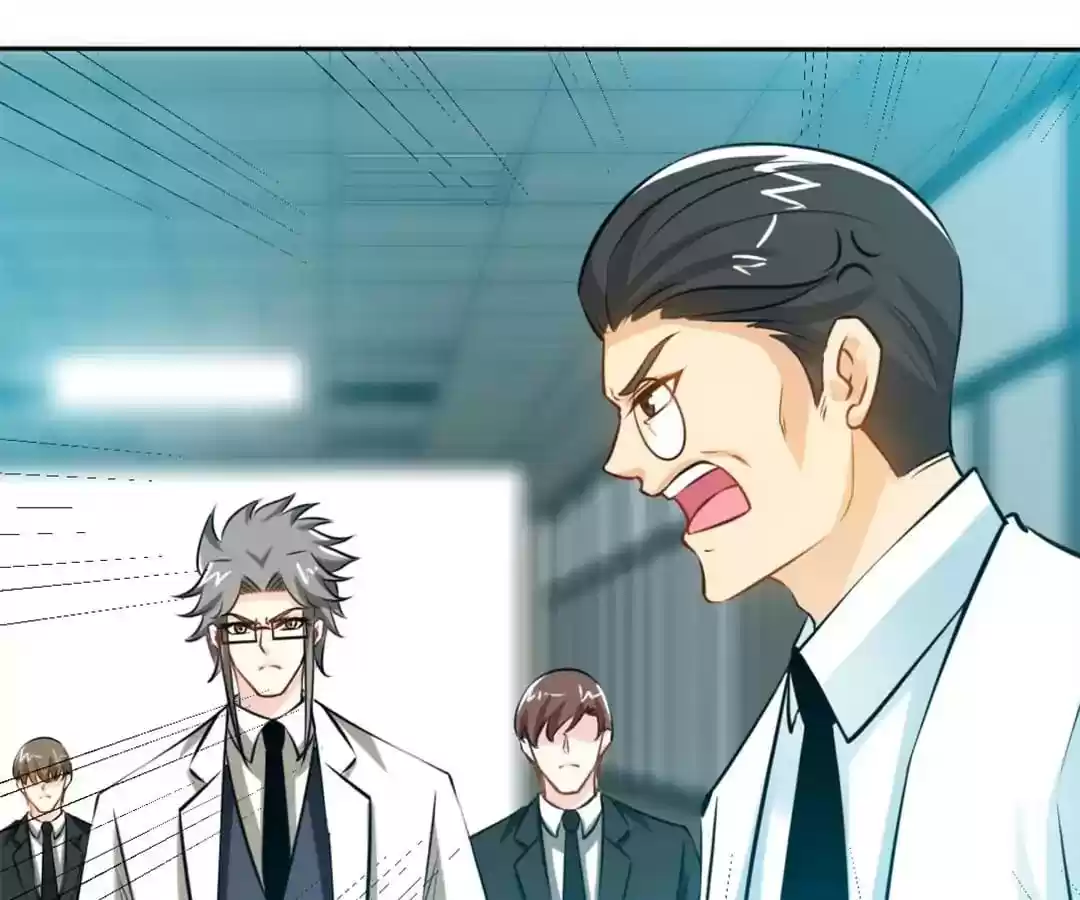 Taming The Possessive Girl Chapter 164