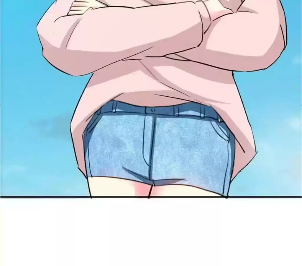 Taming The Possessive Girl Chapter 17: