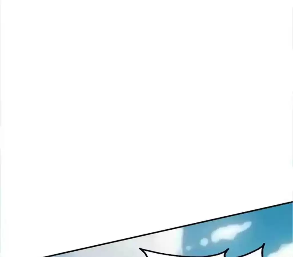 Taming The Possessive Girl Chapter 17: