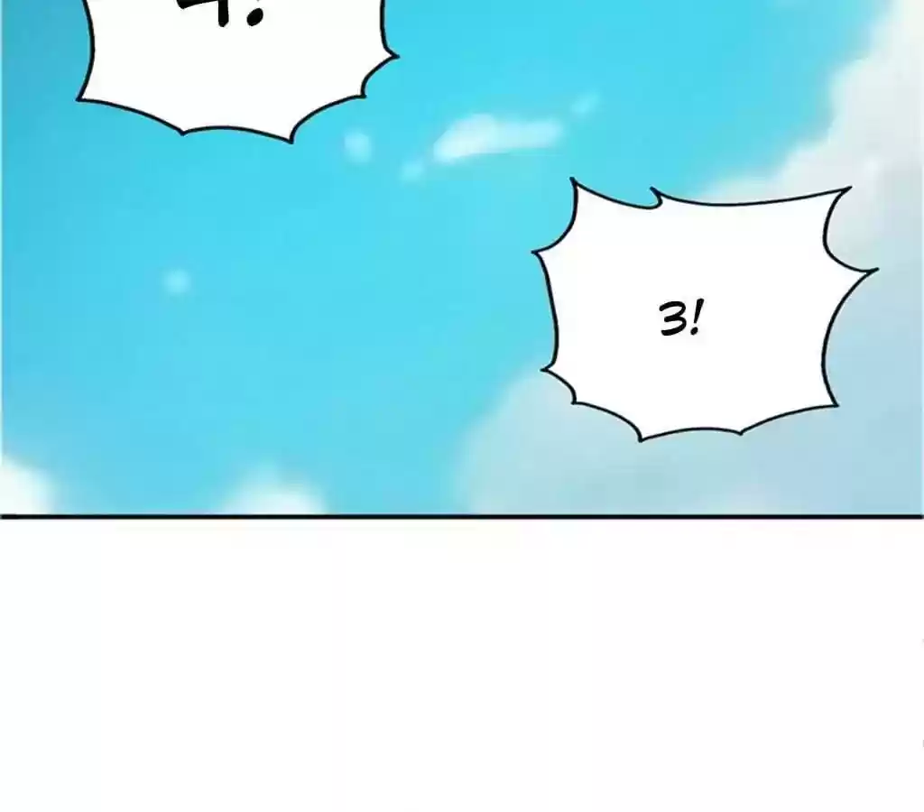 Taming The Possessive Girl Chapter 17: