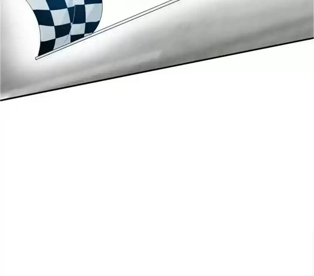 Taming The Possessive Girl Chapter 17: