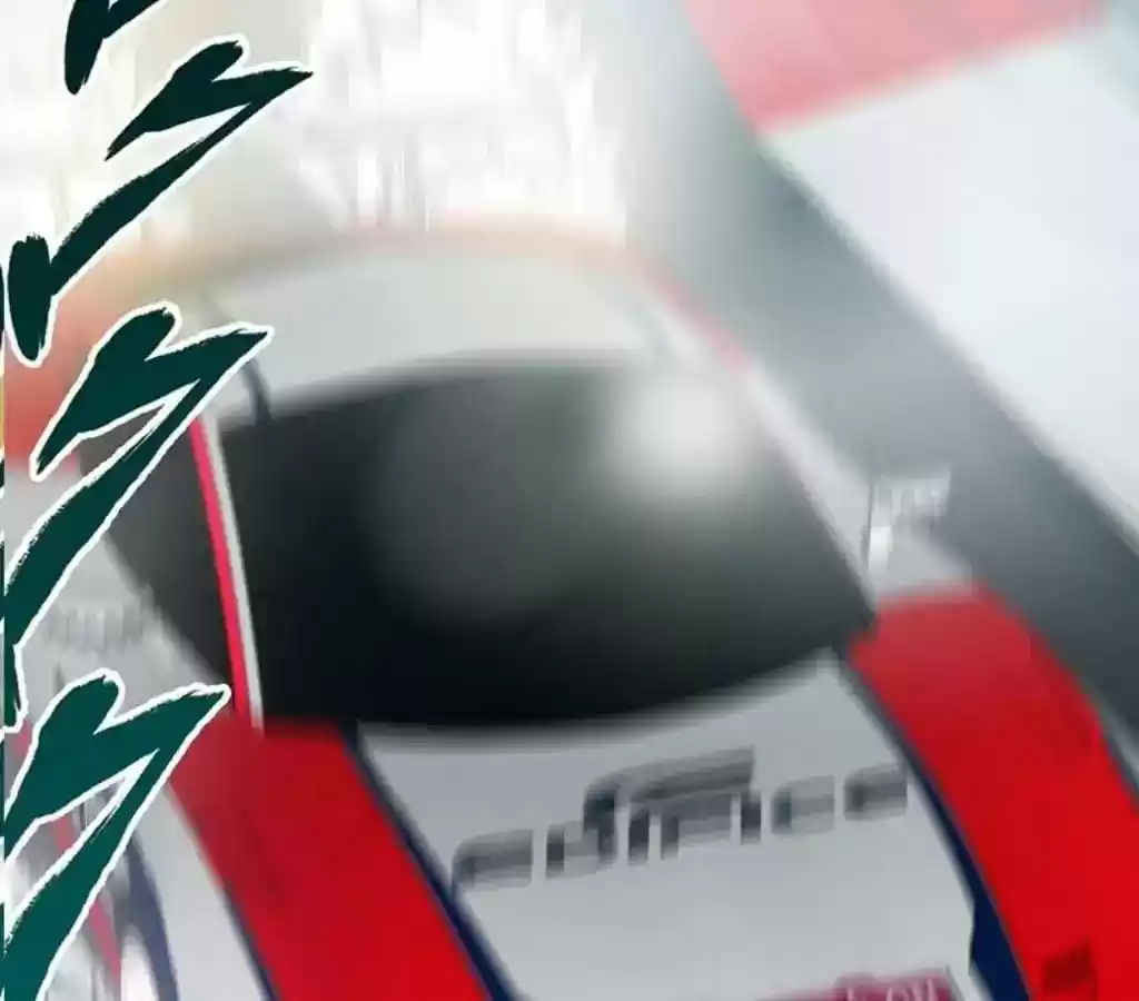 Taming The Possessive Girl Chapter 18