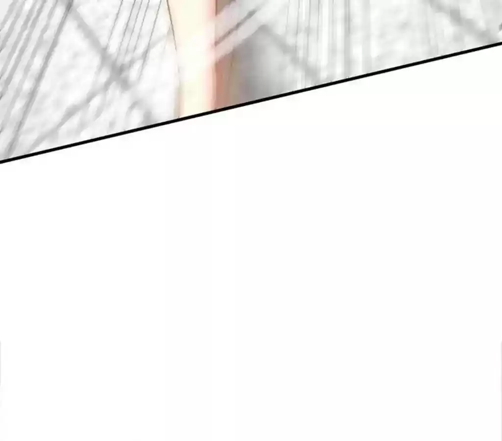 Taming The Possessive Girl Chapter 18