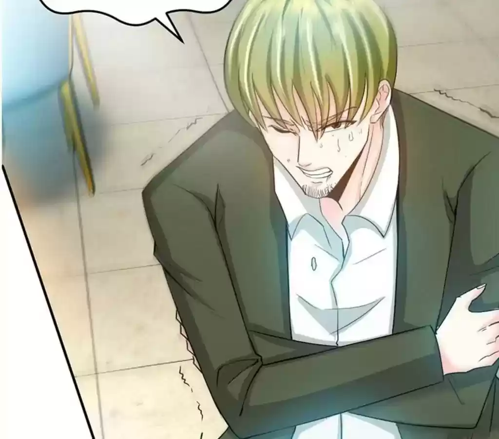 Taming The Possessive Girl Chapter 18