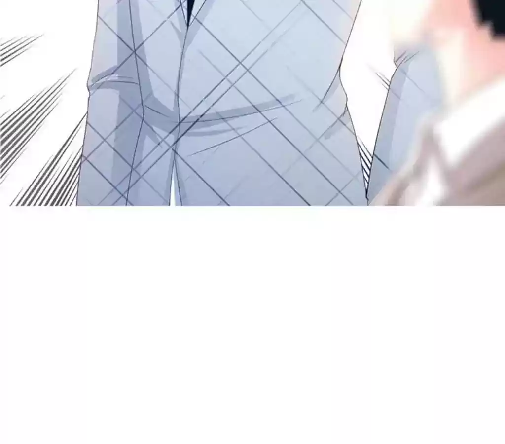 Taming The Possessive Girl Chapter 18