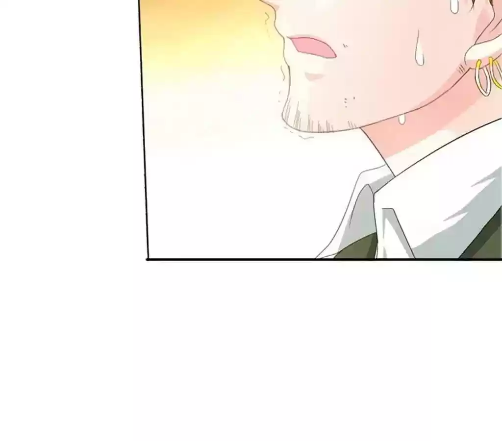 Taming The Possessive Girl Chapter 18