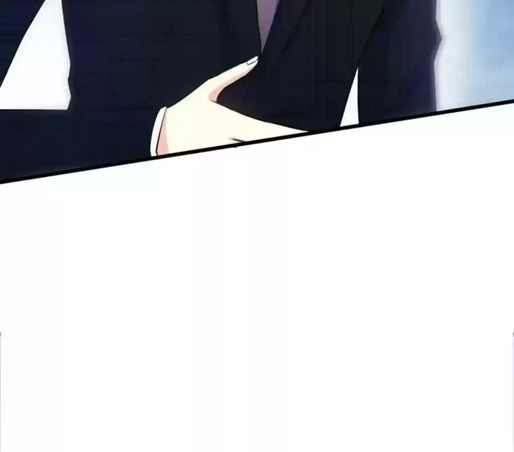 Taming The Possessive Girl Chapter 18