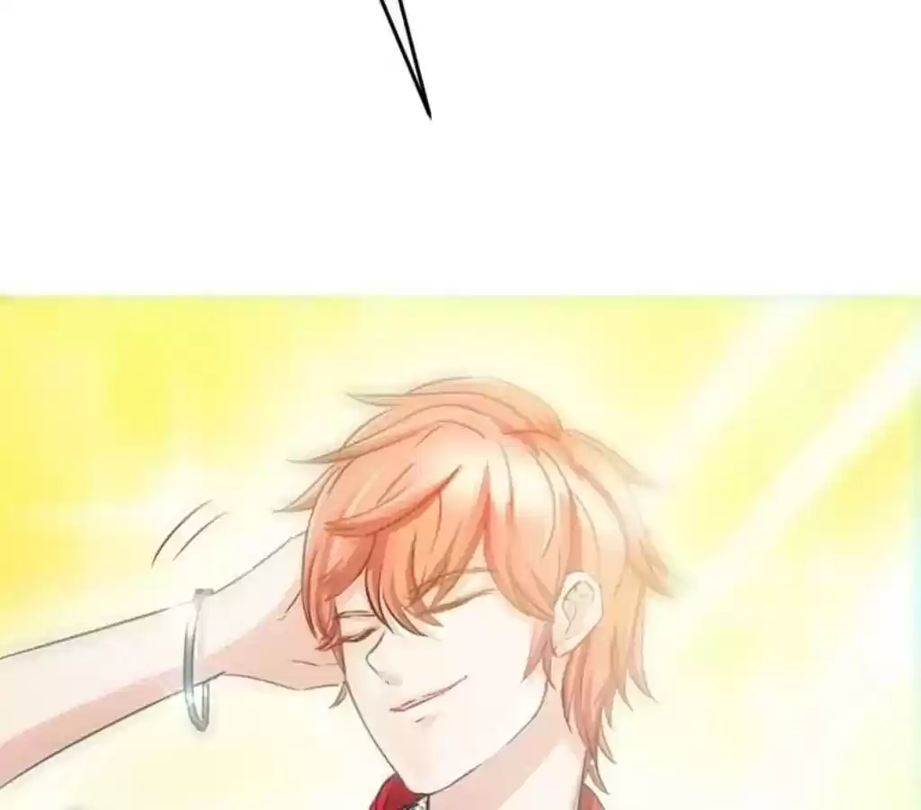 Taming The Possessive Girl Chapter 19