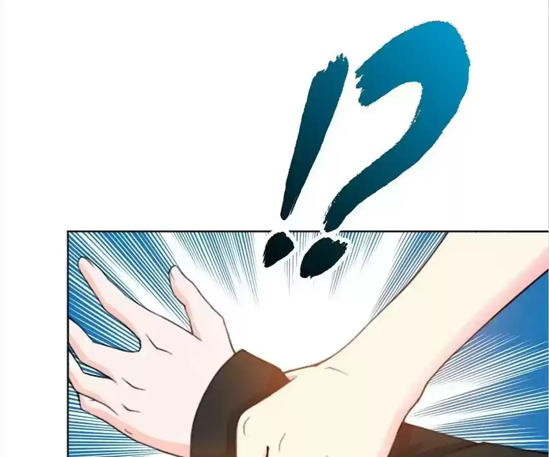 Taming The Possessive Girl Chapter 2: