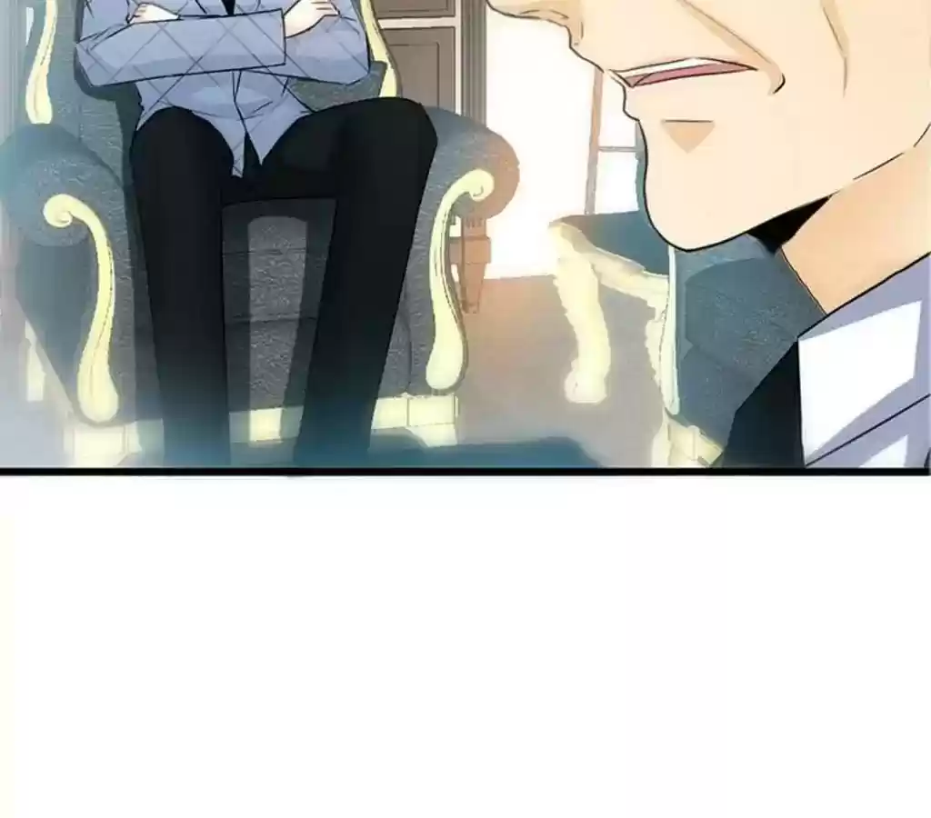 Taming The Possessive Girl Chapter 20