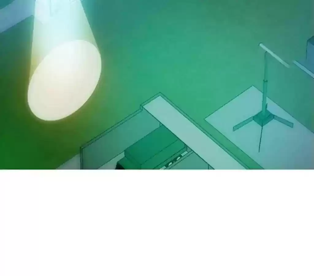 Taming The Possessive Girl Chapter 21: