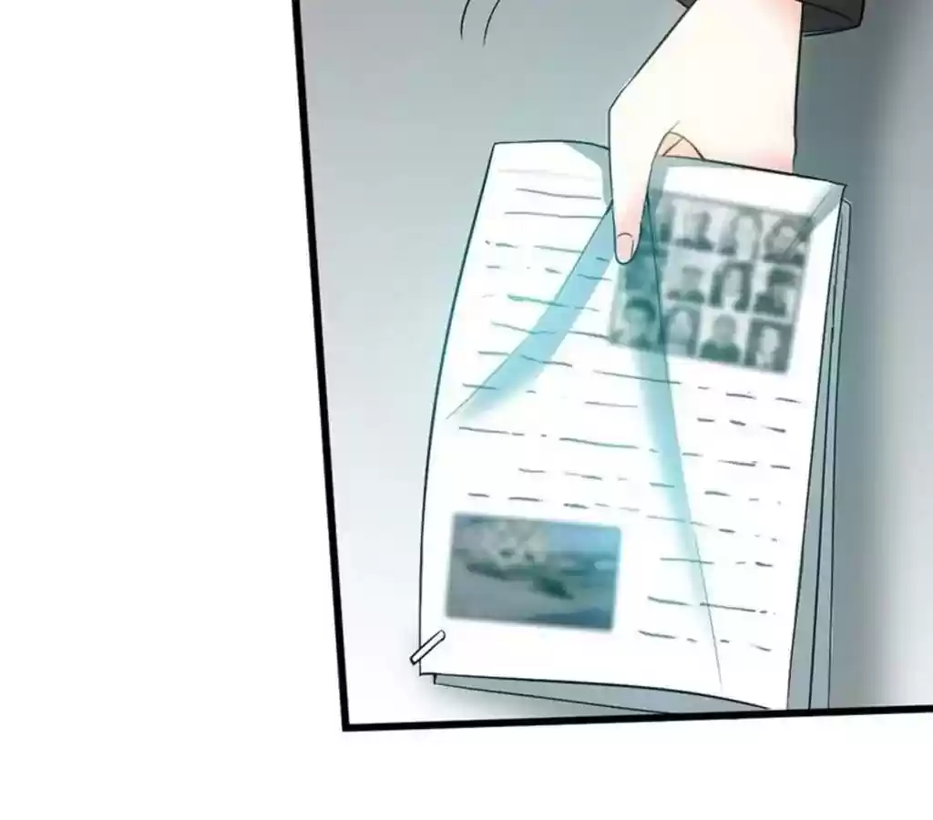 Taming The Possessive Girl Chapter 21: