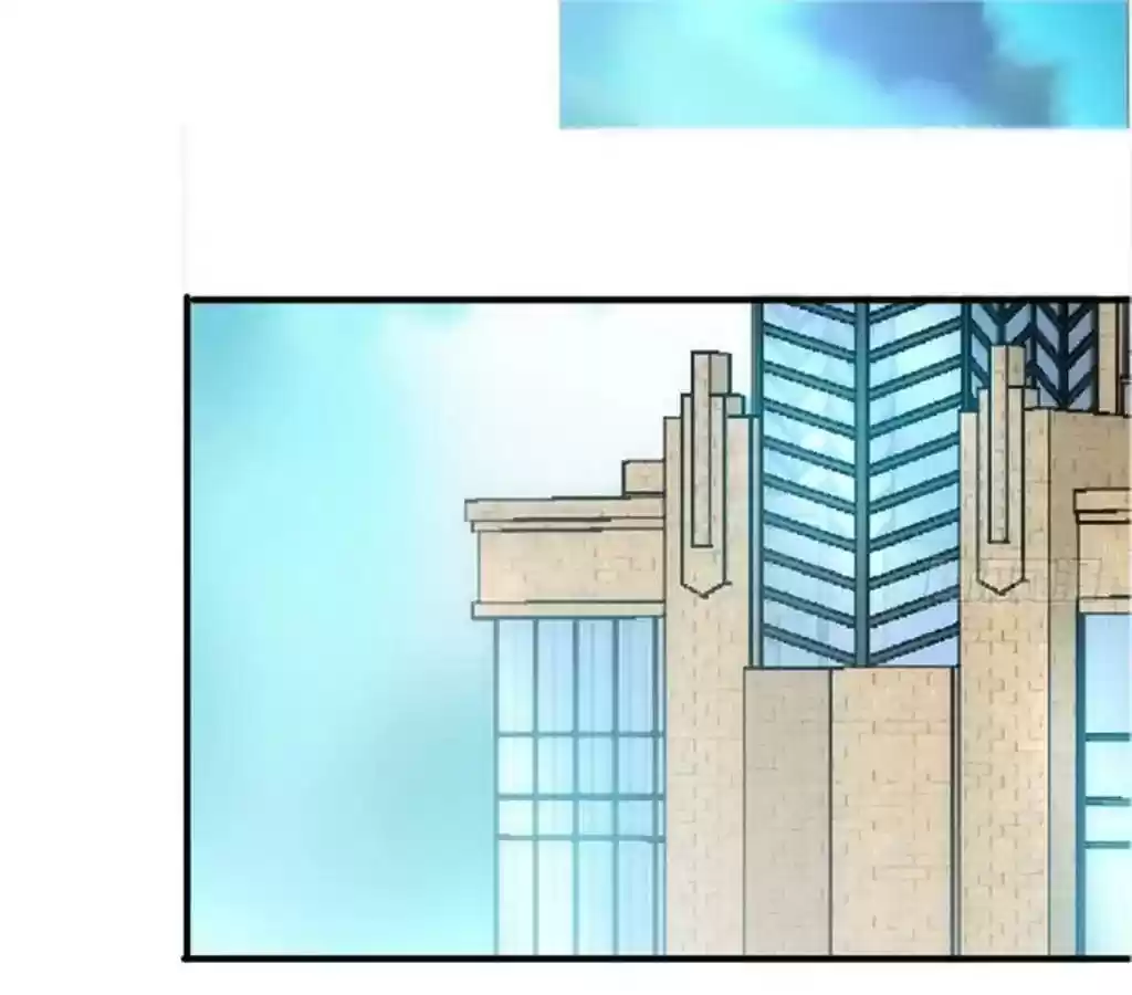 Taming The Possessive Girl Chapter 21: