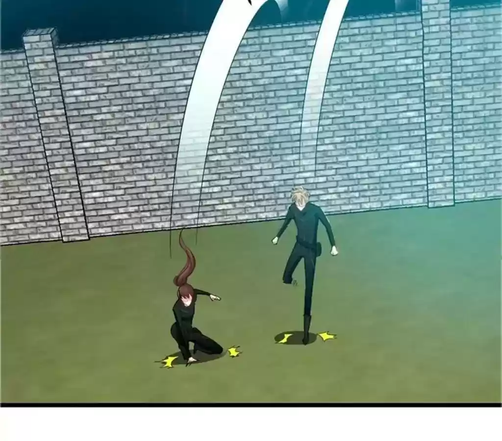 Taming The Possessive Girl Chapter 21: