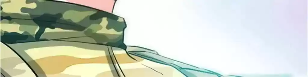 Taming The Possessive Girl Chapter 21: