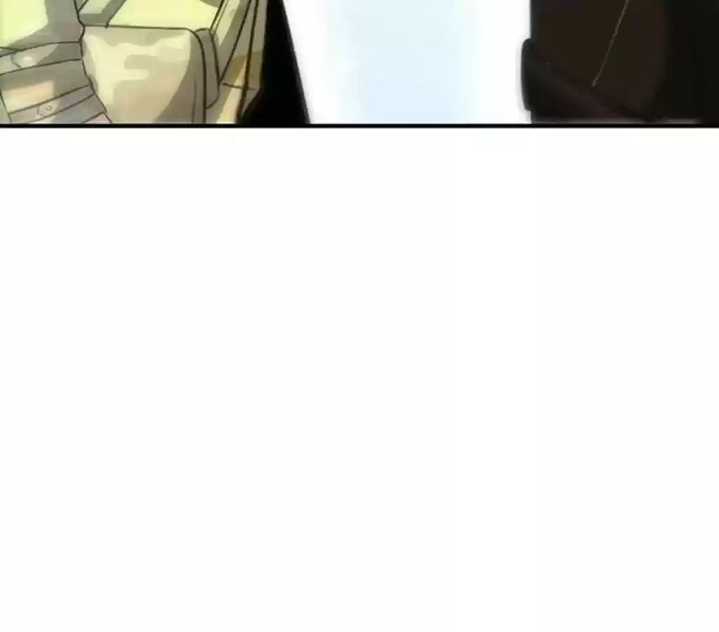 Taming The Possessive Girl Chapter 22