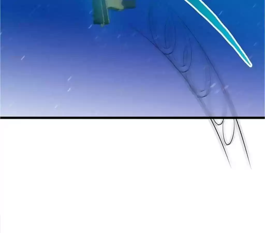 Taming The Possessive Girl Chapter 22