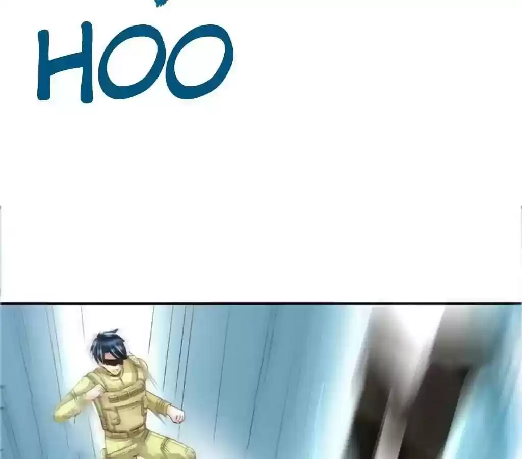 Taming The Possessive Girl Chapter 23: