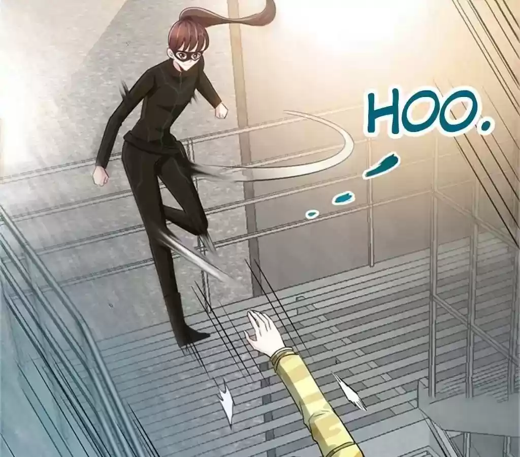 Taming The Possessive Girl Chapter 23: