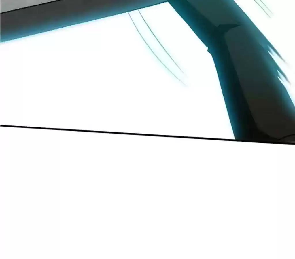 Taming The Possessive Girl Chapter 23: