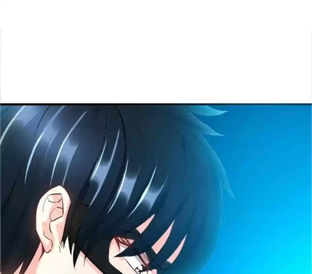 Taming The Possessive Girl Chapter 23: