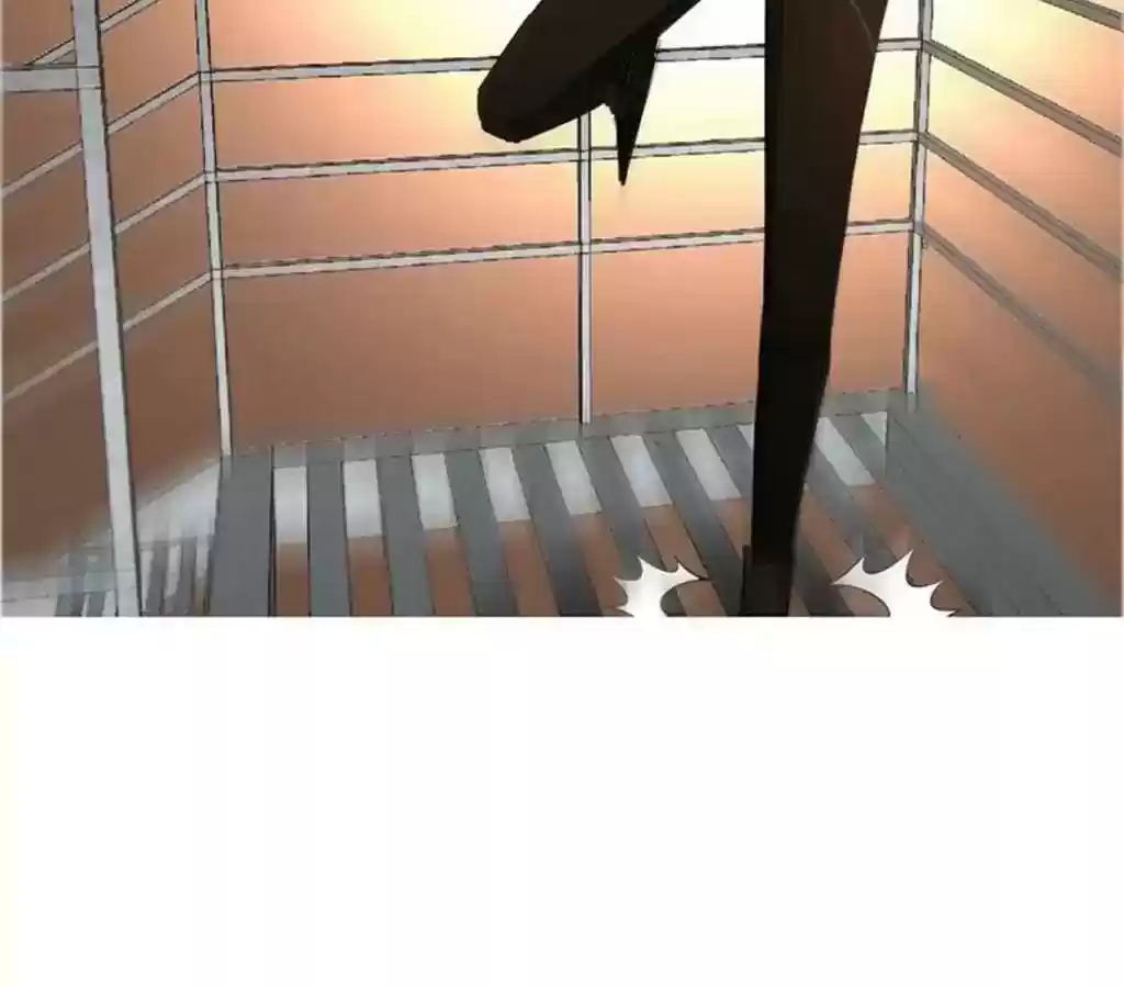 Taming The Possessive Girl Chapter 23: