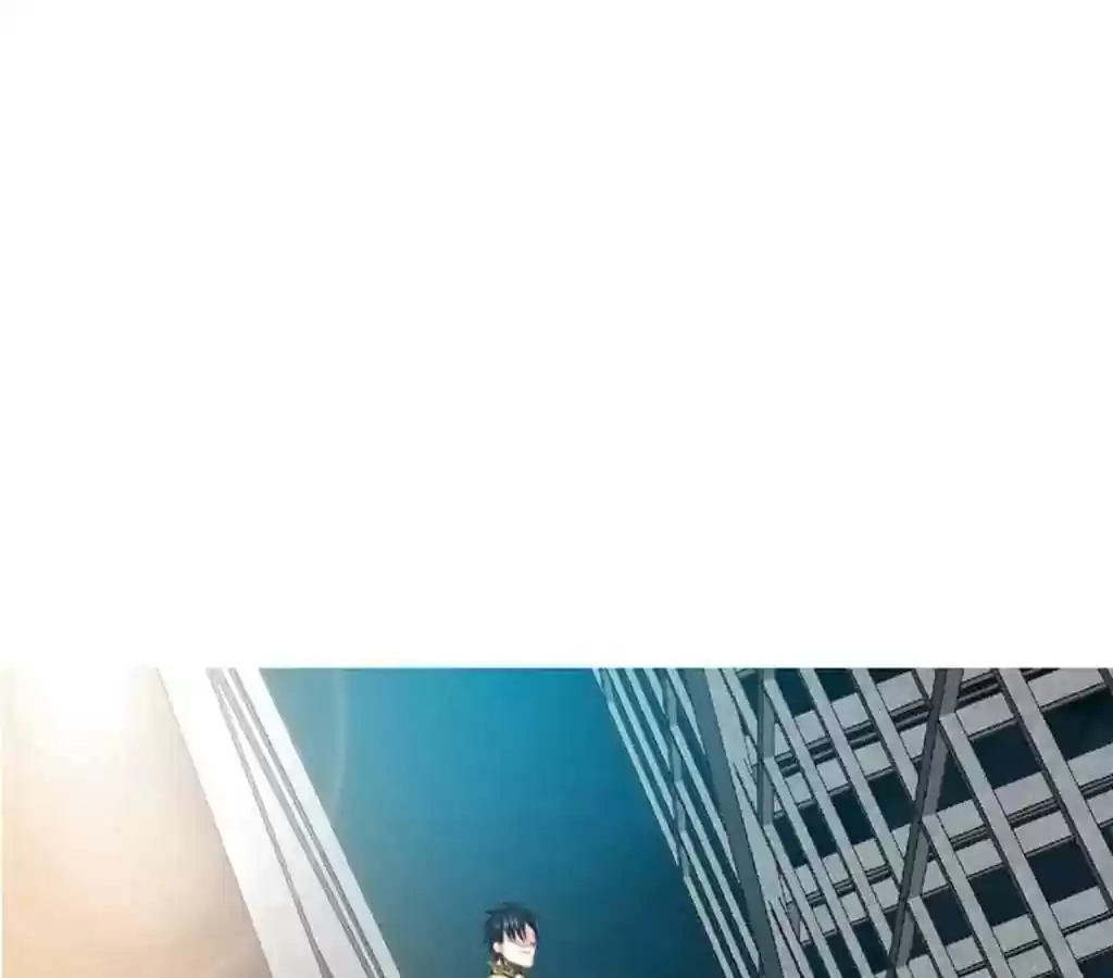 Taming The Possessive Girl Chapter 23: