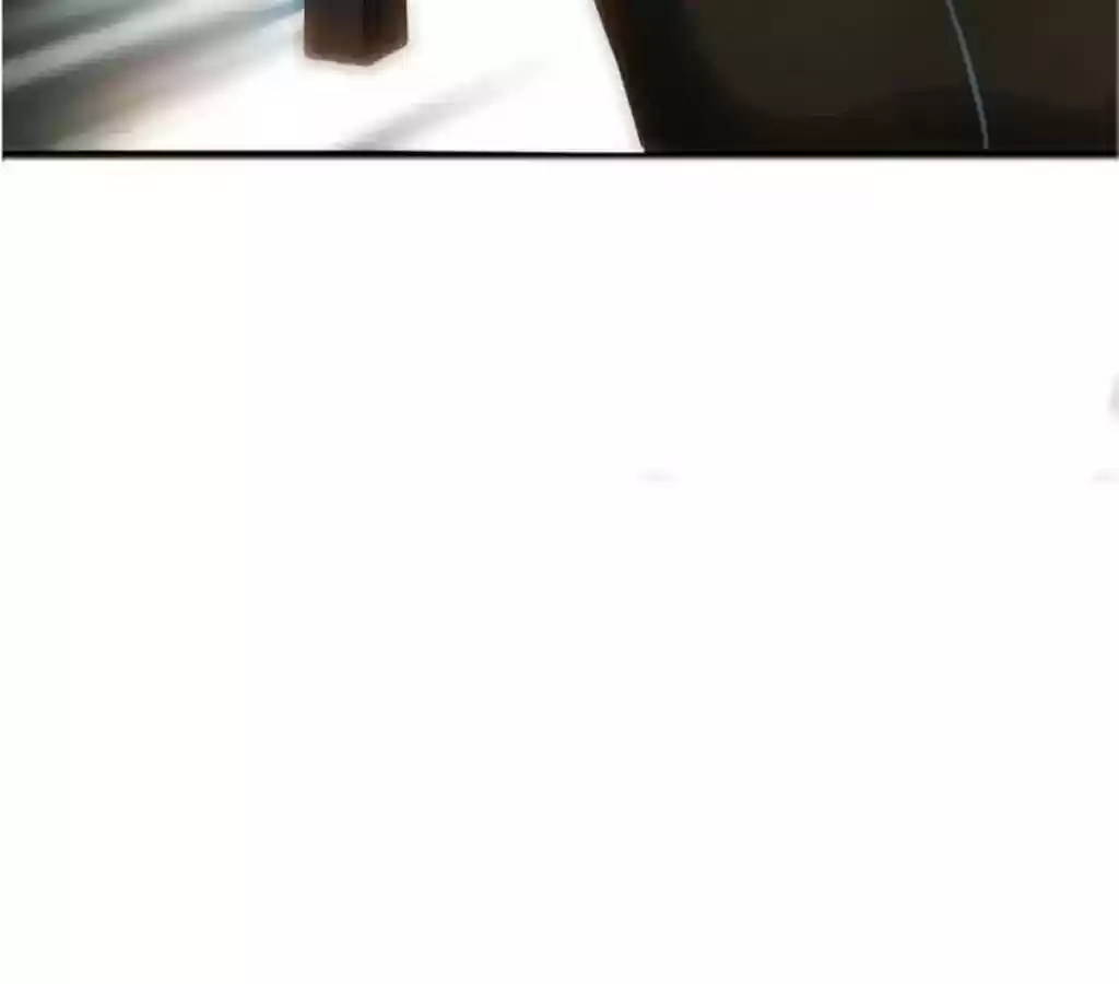 Taming The Possessive Girl Chapter 23: