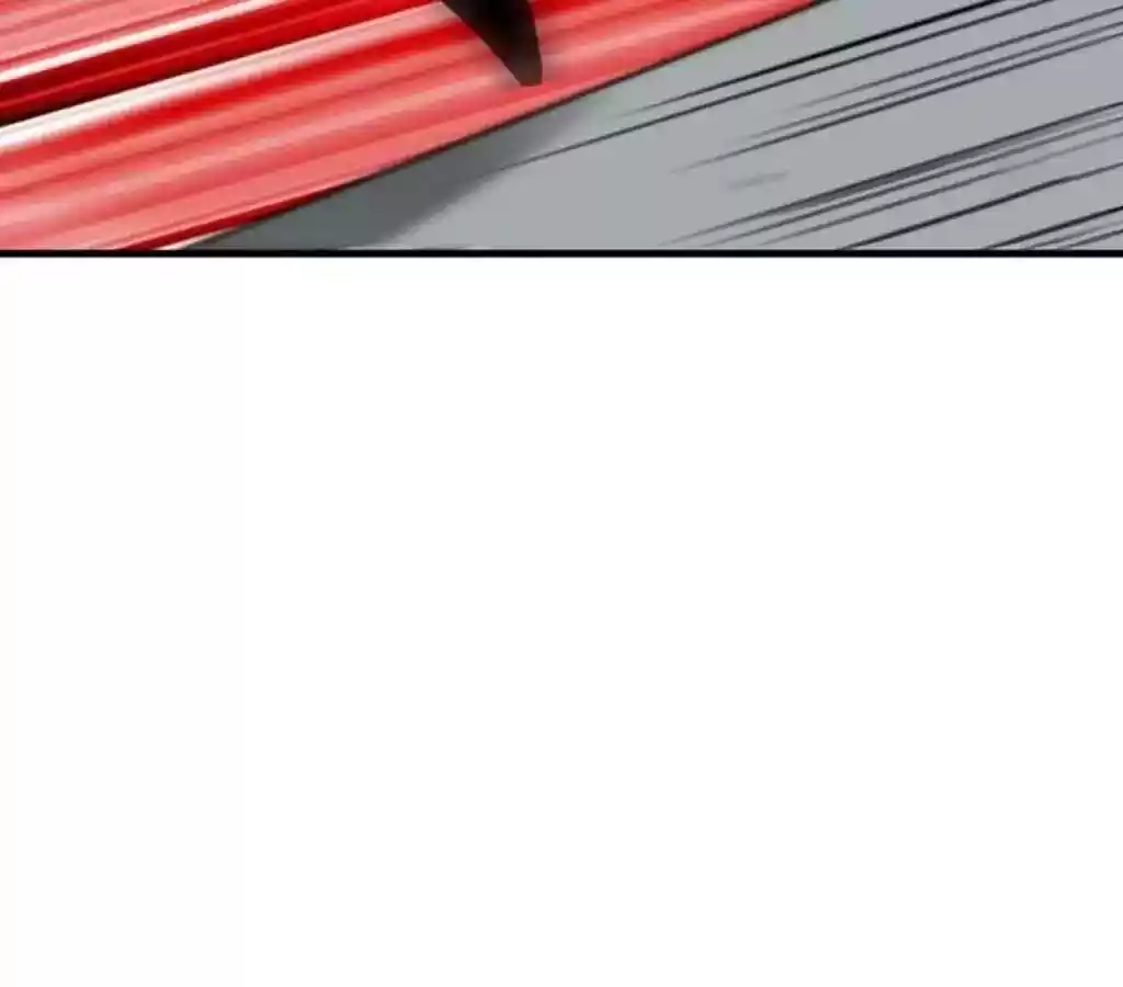 Taming The Possessive Girl Chapter 23: