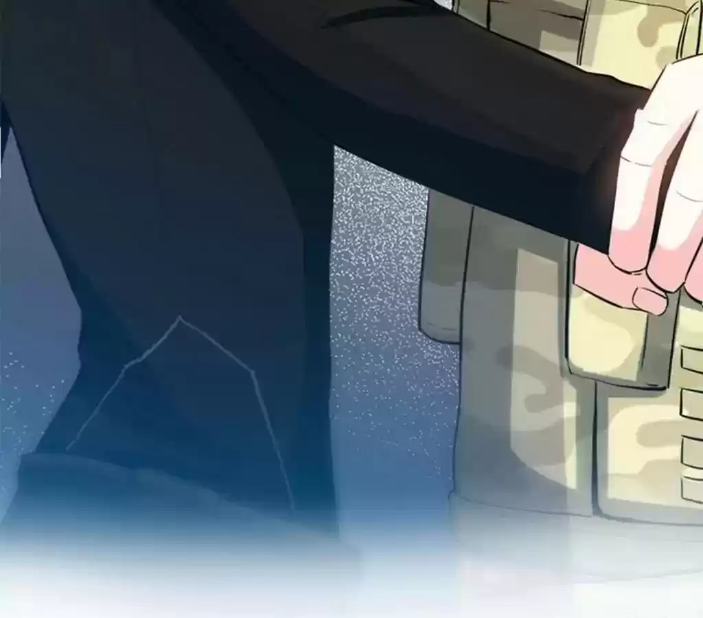 Taming The Possessive Girl Chapter 23: