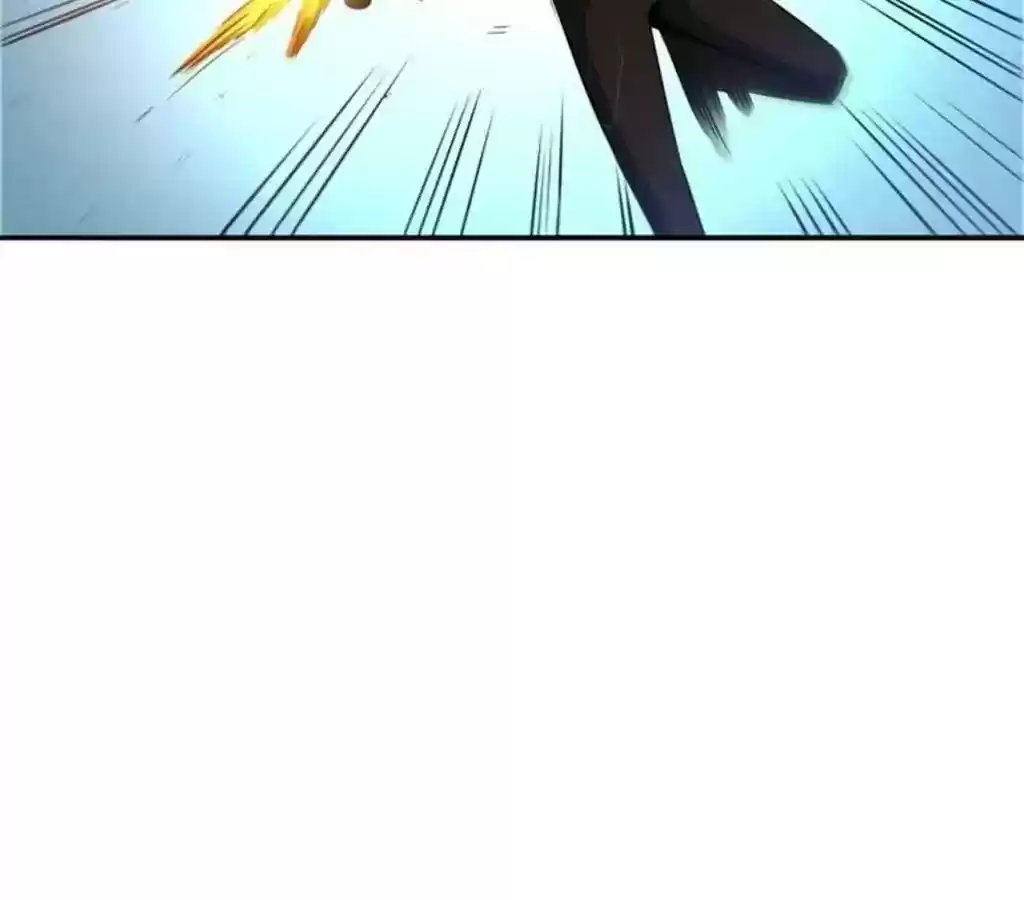 Taming The Possessive Girl Chapter 24: