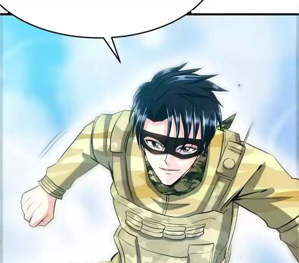 Taming The Possessive Girl Chapter 24: