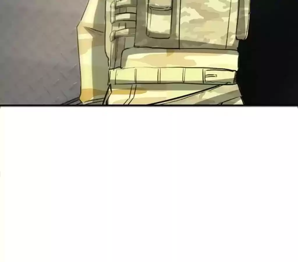 Taming The Possessive Girl Chapter 24: