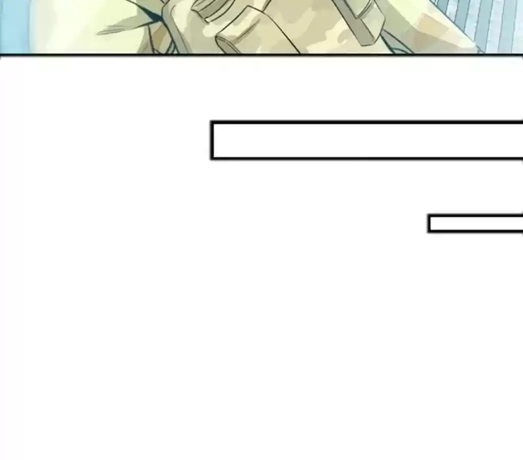 Taming The Possessive Girl Chapter 24: