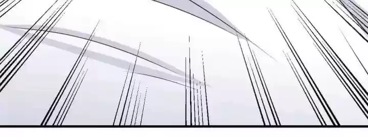 Taming The Possessive Girl Chapter 242