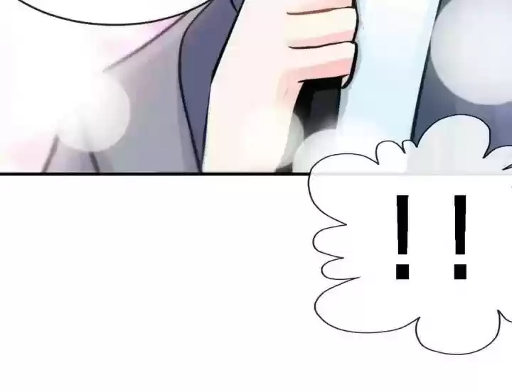 Taming The Possessive Girl Chapter 244