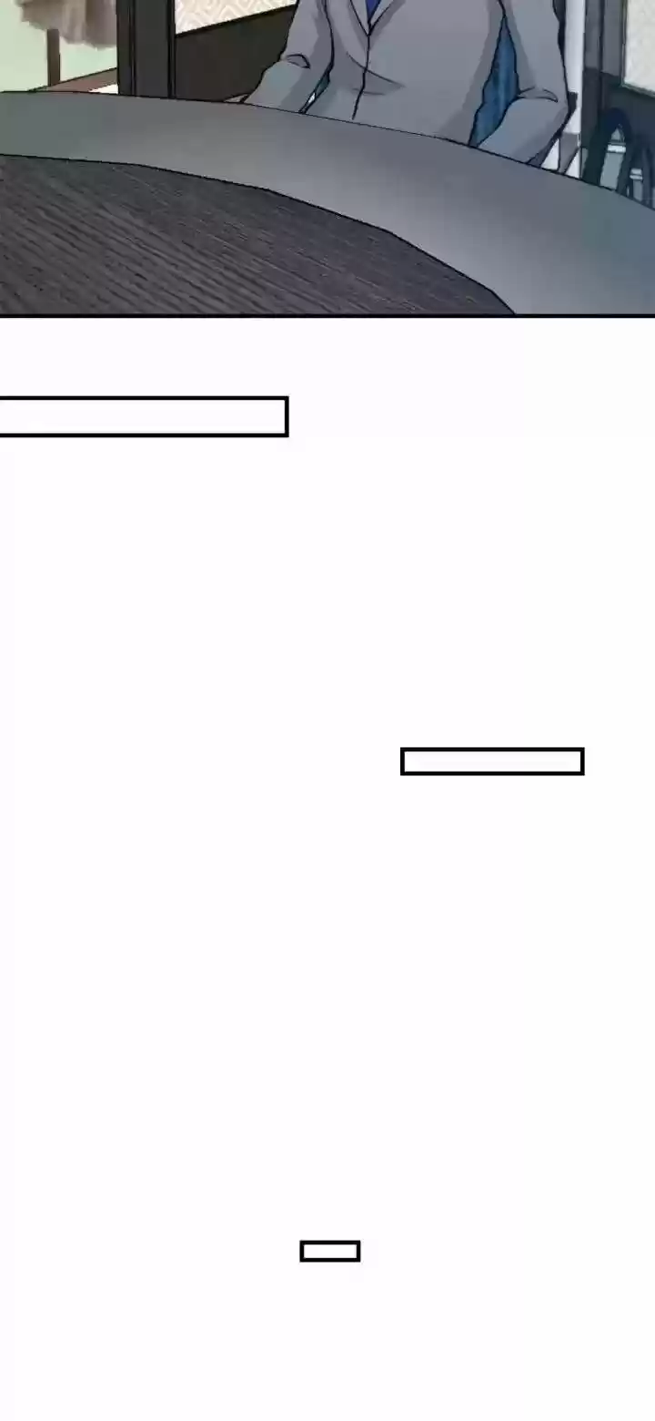 Taming The Possessive Girl Chapter 246